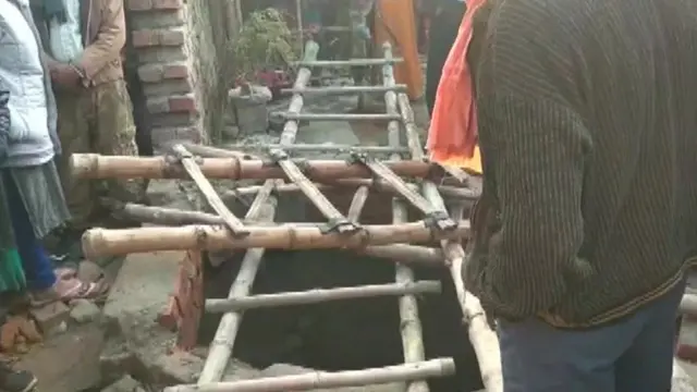 कुशीनगर