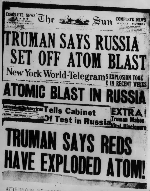 परमाणु बम