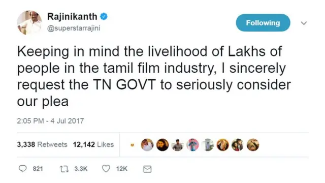 மூன்றாவது நாளாக தொடரும் திரையரங்கு மூடல் போராட்டம் : தமிழக அரசுக்கு ரஜினிகாந்த் கோரிக்கை