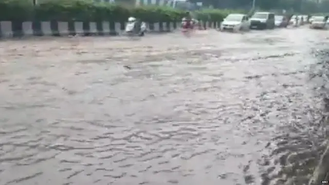 पुणे पाऊस