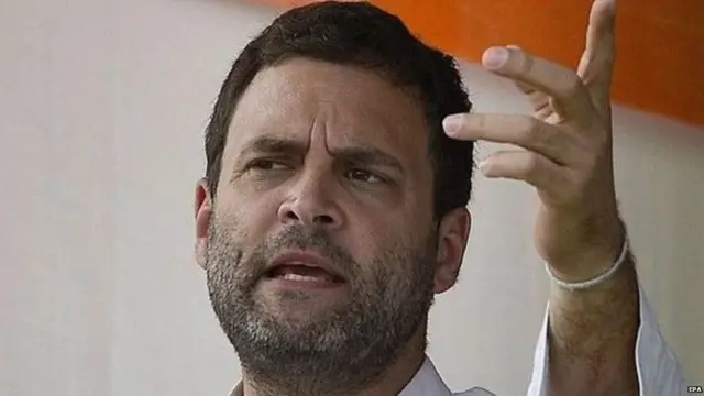 राहुल गांधी