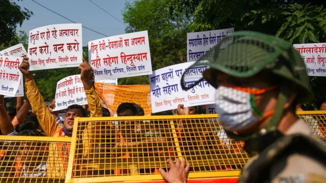 प्रदर्शन