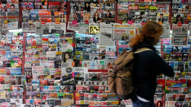 मीडिया, वर्तमानपत्रं, वृत्तवाहिन्या