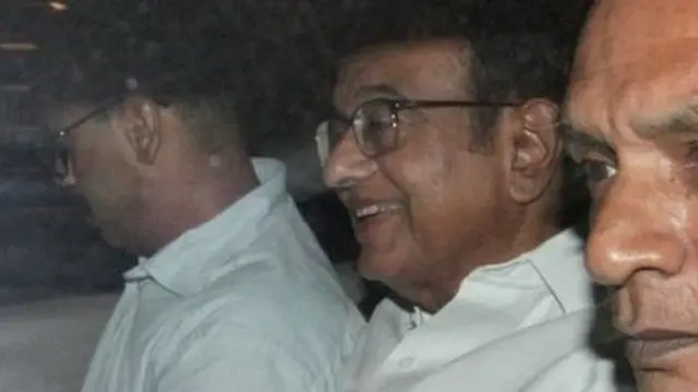 చిదంబరం