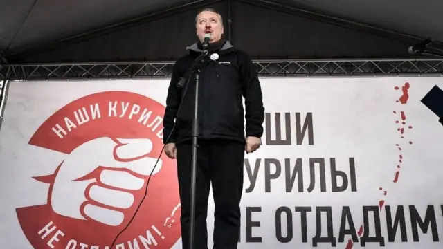 Igor Strelkov
