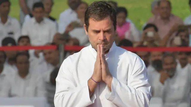 રાહુ ગાંધીની તસવીર
