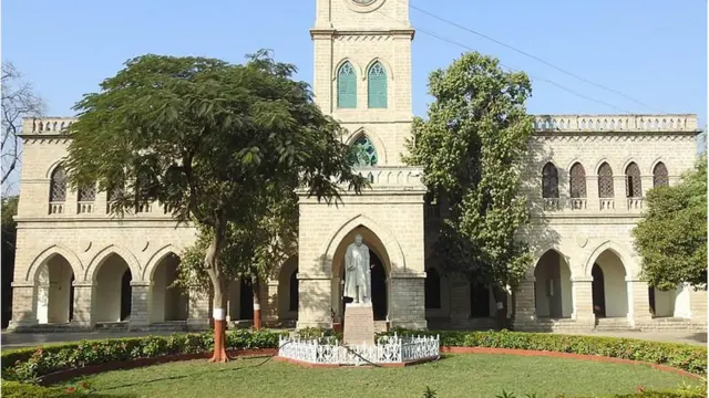 રાજકોટની રાજકુમાર કૉલેજ