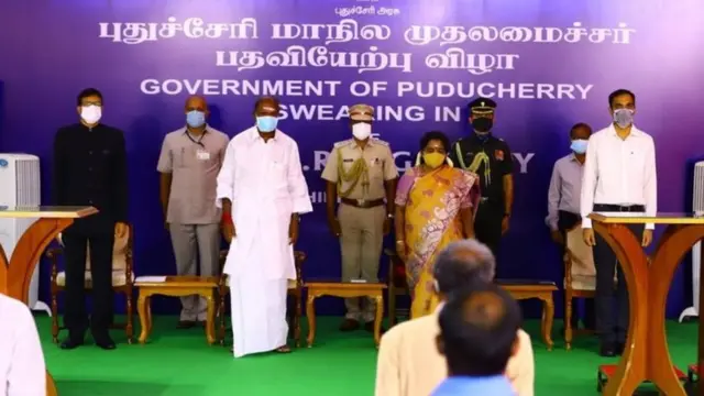 பதவியேற்பு