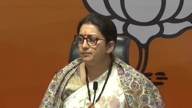 ਸਮ੍ਰਿਤੀ ਇਰਾਨੀ