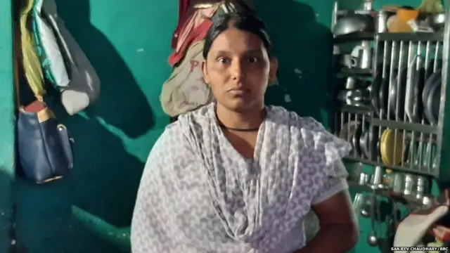 गौ तस्करी