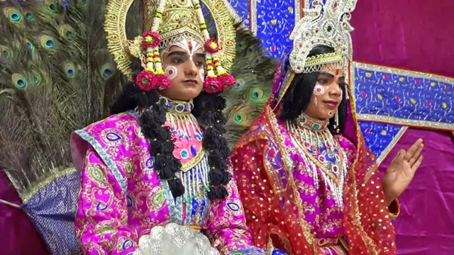 रामलीला