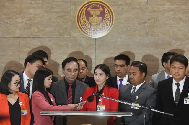 อนาคตใหม่ แฉแคลิป