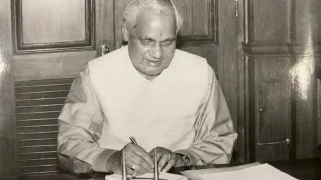 अटल बिहारी वाजयेपी