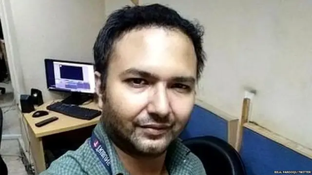 बिलाल फ़ारूक़ी