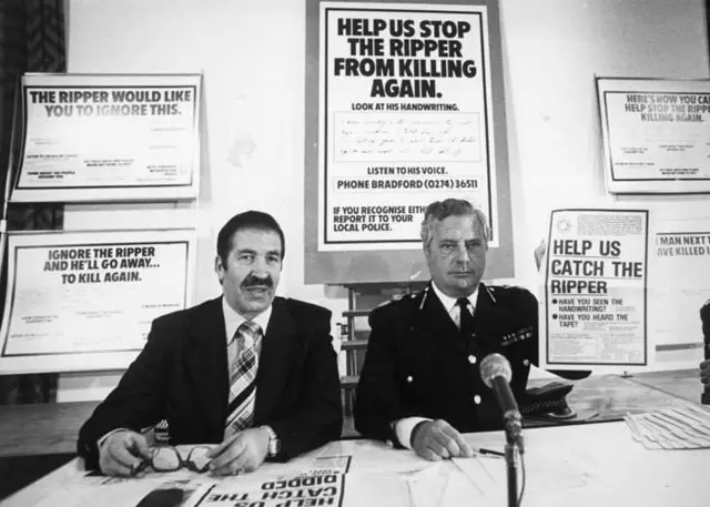 Konferencija za medije policije u Lidsu