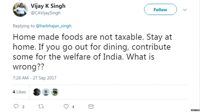 ਵਿਜੇ ਦਾ ਟਵੀਟ