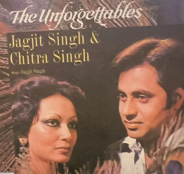 जगजीत सिंह और चित्रा सिंह का एक अलबम
