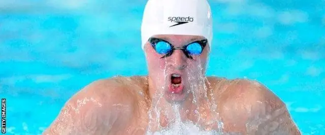 Ihar Boki (Belarus - Yüzme)