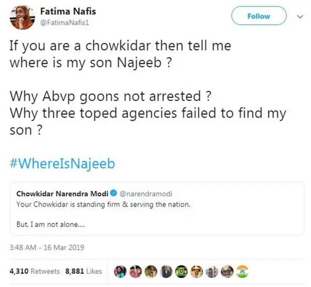 ફાતિમાનું ટ્વીટ