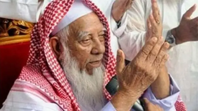 হেফাজতে ইসলামীর প্রয়াত আমীর আহমদ শফী।