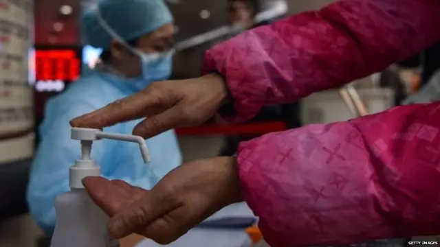 कोरोना वायरस