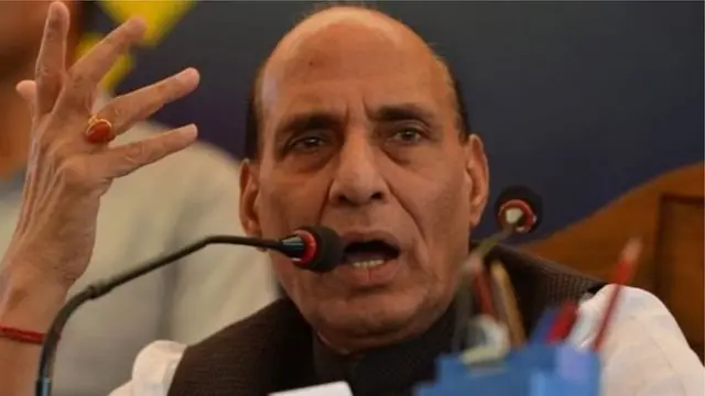 રાજનાથસિંહ