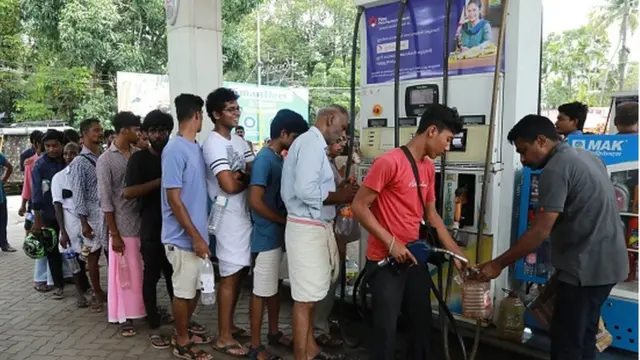 పెట్రోల్ బంక్