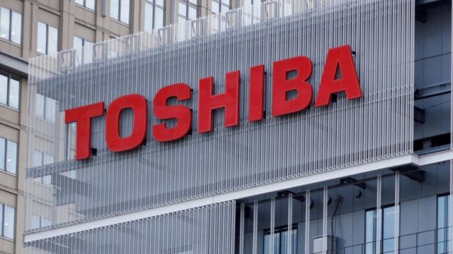 Japan's Toshiba set to end 74-year stock market history