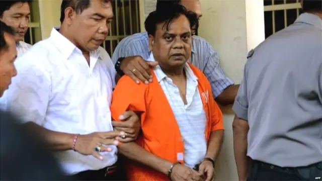 छोटा राजन