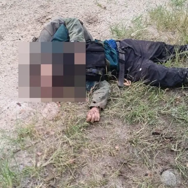 Diduga jenazah Ali Kalora, pemimpin tertinggi MIT.