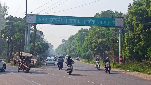 மதம் மாற்ற குற்றச்சாட்டு