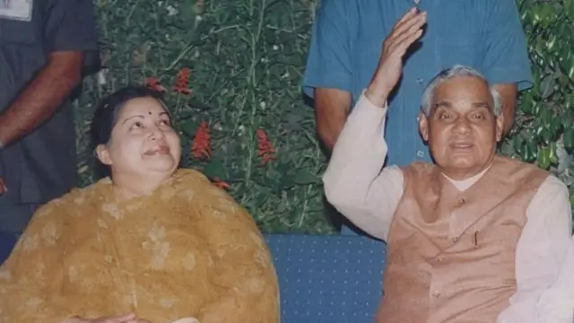 வாஜ்பேயி