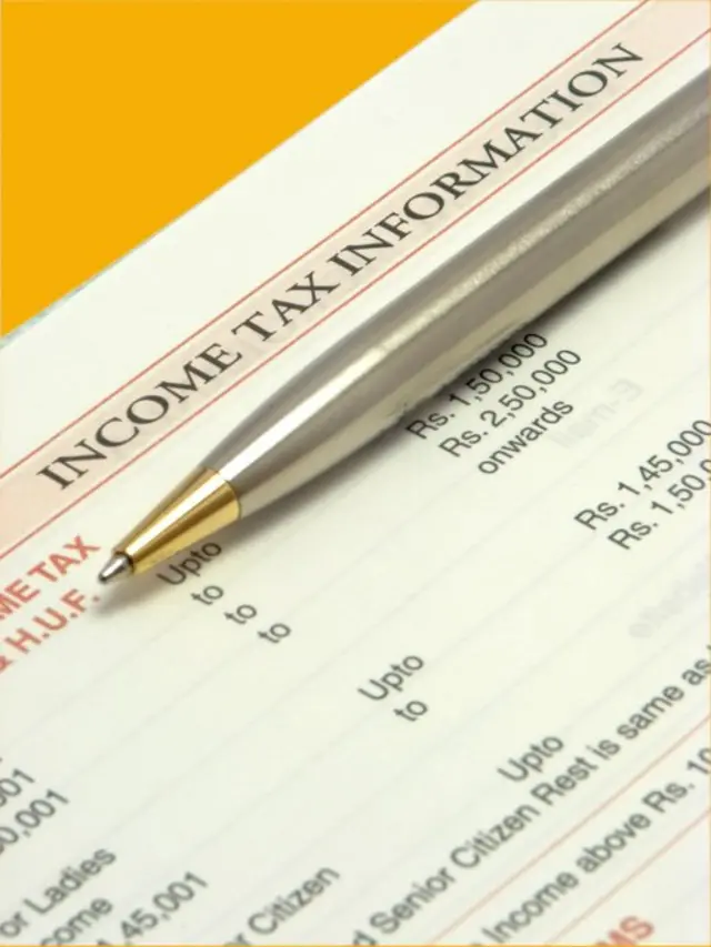 வருமான வரி விலக்கு