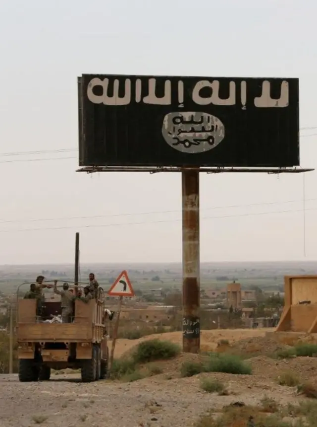 Дейр-ез-Заур