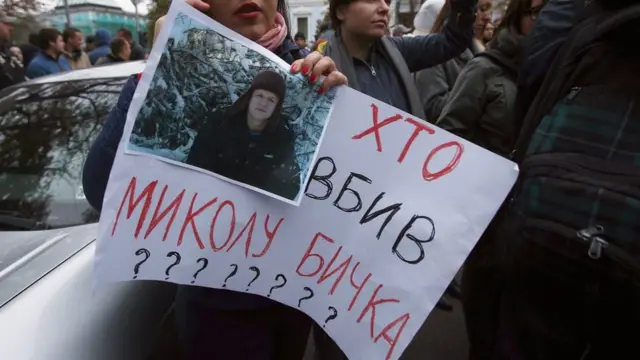 Плакат "Хто вбив Миколу Бичка?"