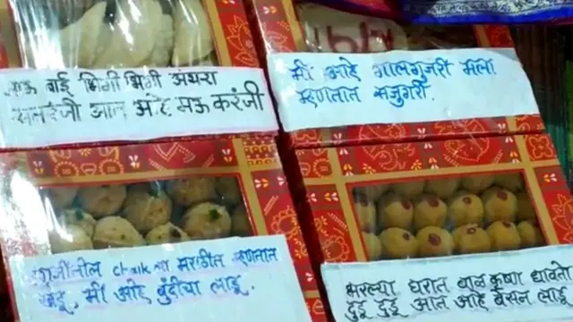 कोल्हापूर, कोरोना