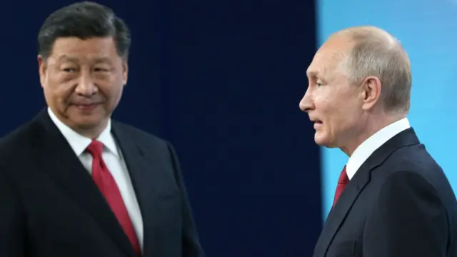 रूस और चीन