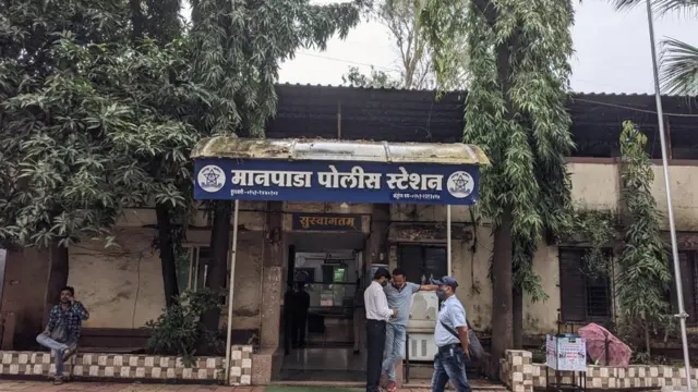 बलात्कार, डोंबिवली, महिला, अत्याचार, मुंबई, महाराष्ट्र