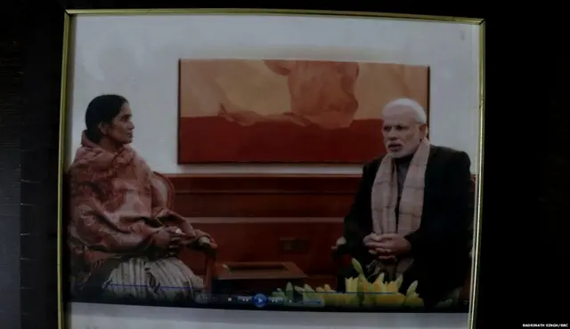 आशा देवी, प्रधानमंत्री नरेंद्र मोदी