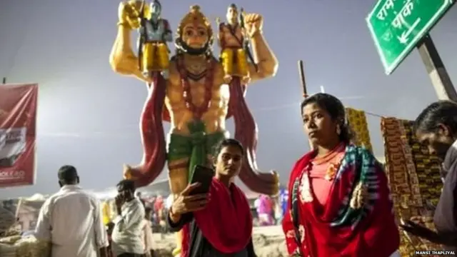 ਅਯੁੱਧਿਆ ਮਾਮਲਾ