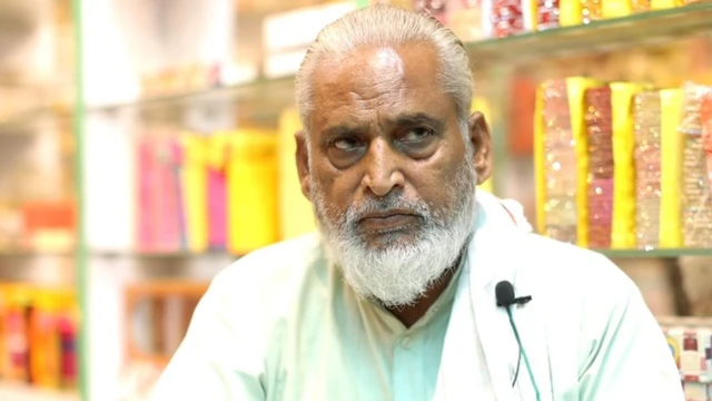 मोहम्मद कैयूम