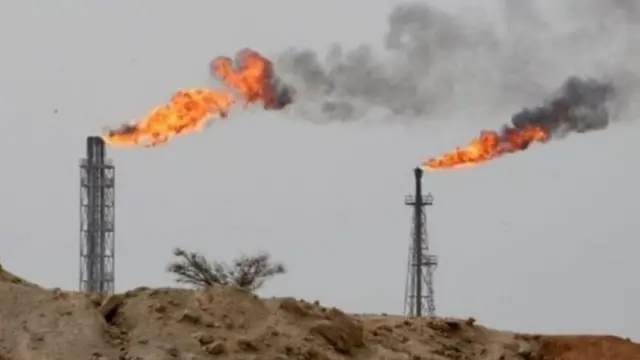 औद्योगिक