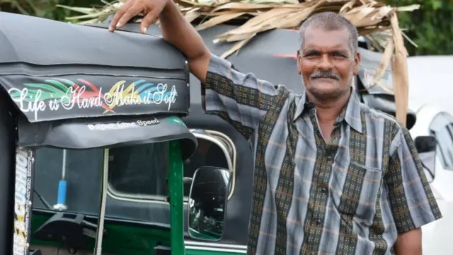 இலங்கை எரிபொருள் நெருக்கடி
