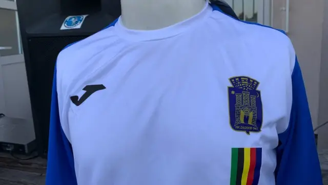 дрес НК Загреб 041