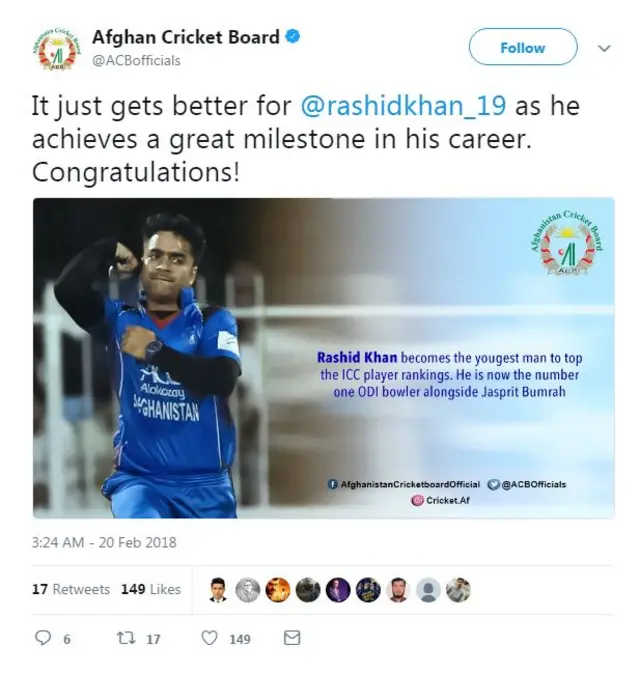 राशिद ख़ान