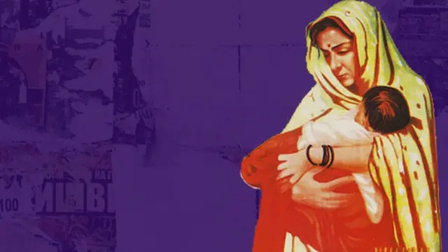 మదర్ ఇండియా పోస్టర్