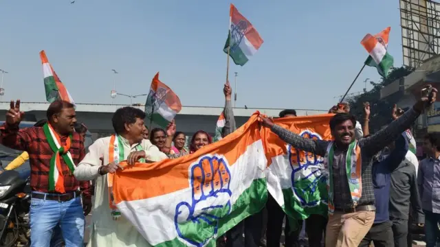 કૉંગ્રેસના કાર્યકરો