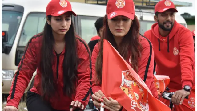 اسلام آباد یونائیٹڈ