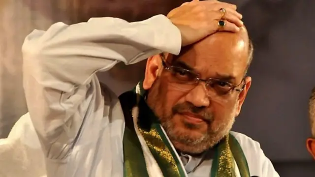 அமித் ஷா