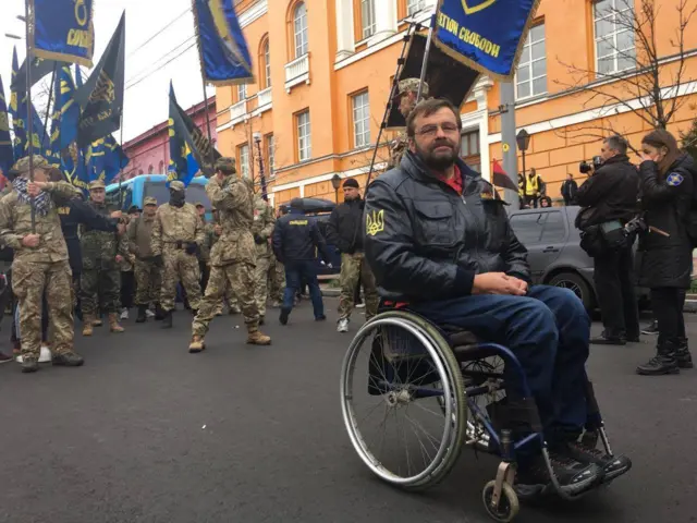 марш правих